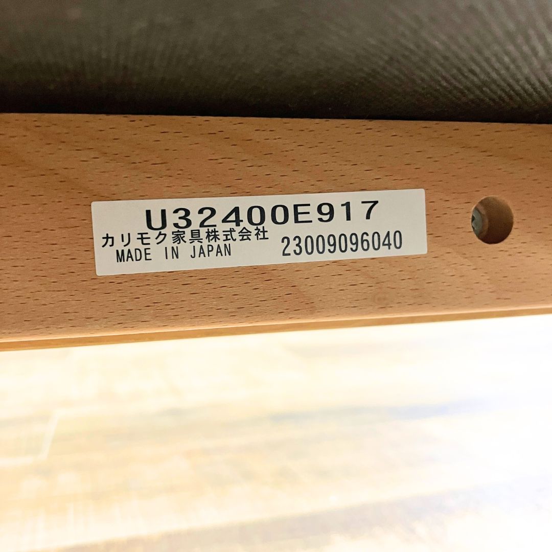 Karimoku Case A-S01 1SEATER B917 MAPLE / Karimoku Case（カリモクケース） / 1人掛けソファ / AWN30362_dt_19.jpg