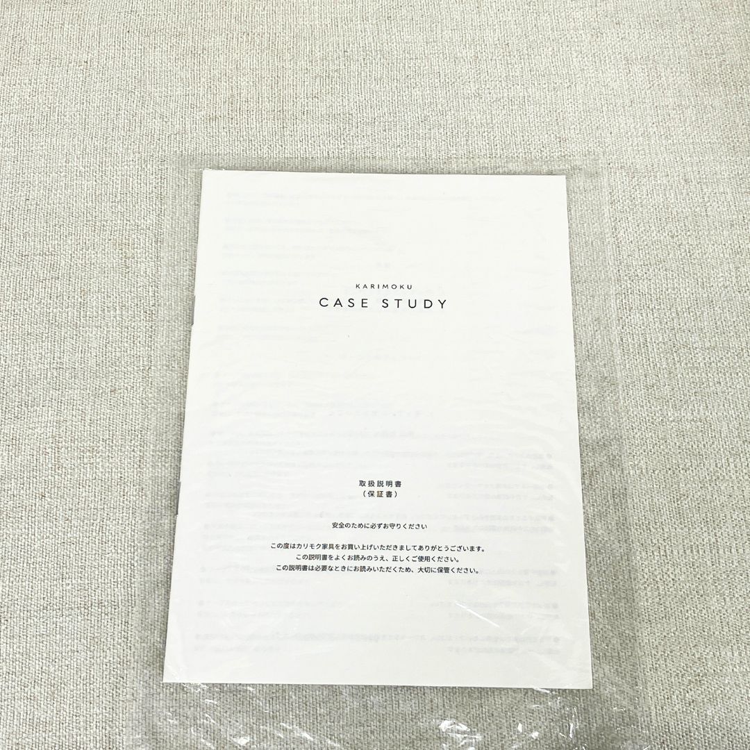 Karimoku Case A-S01 1SEATER B917 MAPLE / Karimoku Case（カリモクケース） / 1人掛けソファ / AWN30362_dt_21.jpg