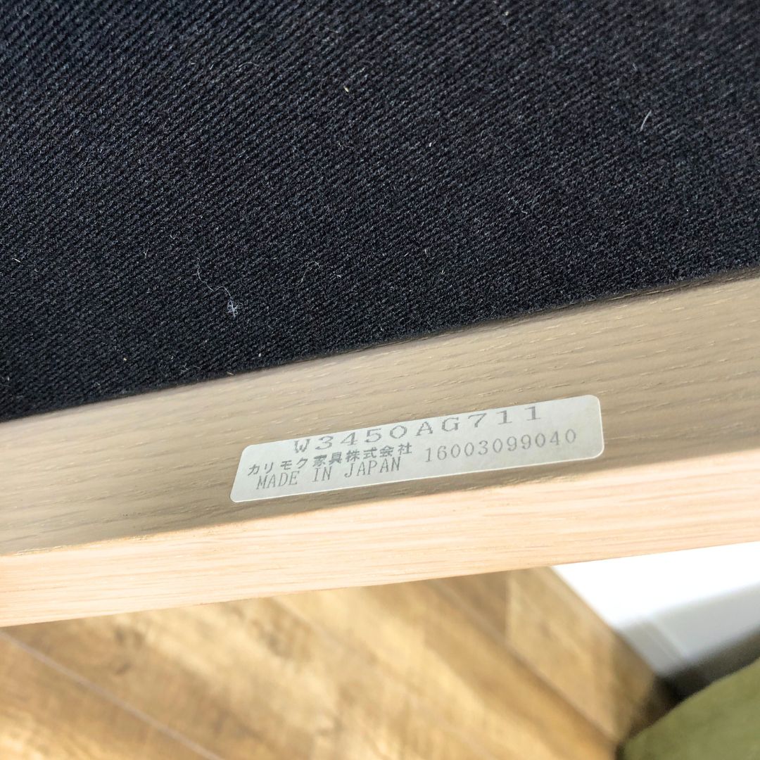 Karimoku New Standard Castor Sofa 1-Seater / Karimoku New Standard（カリモクニュースタンダード） / 1人掛けソファ / AWN30374_dt_09.jpg