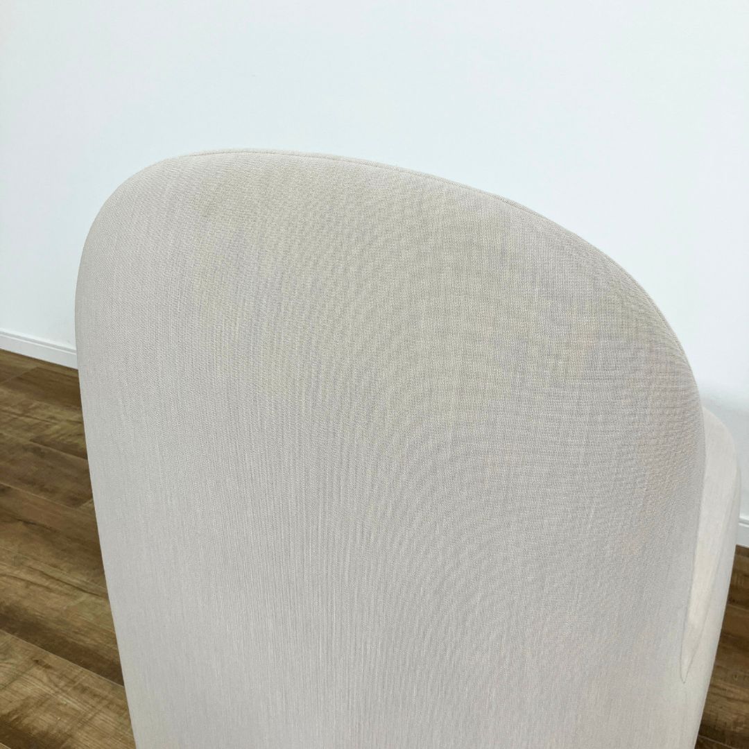 Karimoku New Standard Polar Lounge Chair S (Uniform Melange) Beige / Karimoku New Standard（カリモクニュースタンダード） / ラウンジチェア / AWN30375_dt_10.jpg