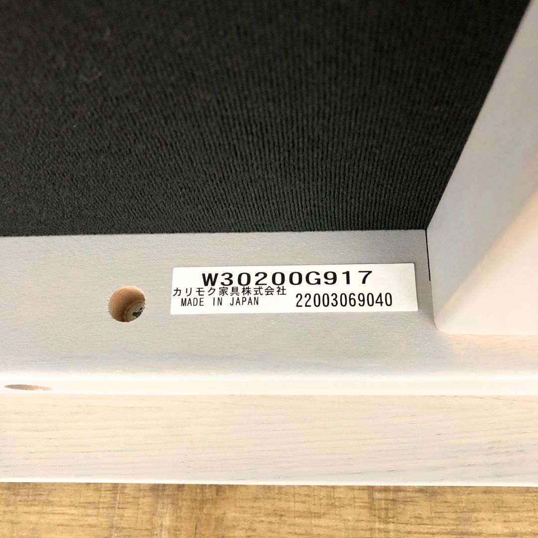石巻工房 by Karimoku KOBO SOFA by Karimoku Grain Gray 1P / 石巻工房 by Karimoku（イシノマキコウボウバイカリモク） / 1人掛けソファ / AWN30378_dt_11.jpg