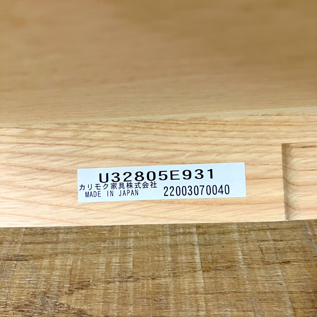 Karimoku Case N-S02 ARMLESS PURE OAK / Karimoku Case（カリモクケース） / 1人掛けソファ / AWN30400_dt_16.jpg