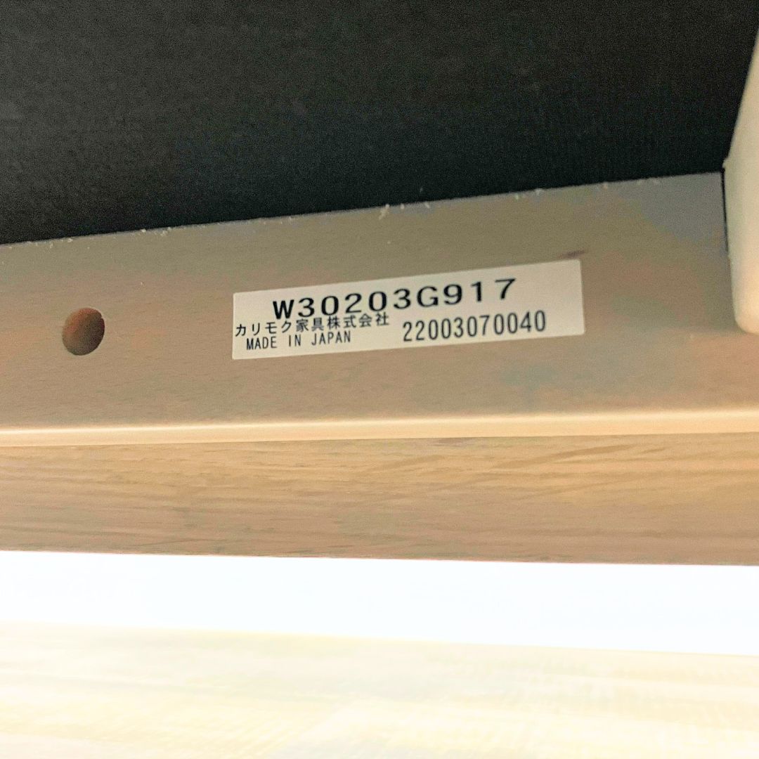 石巻工房 by Karimoku KOBO SOFA by Karimoku Grain Gray 3P / 石巻工房 by Karimoku（イシノマキコウボウバイカリモク） / 3人掛けソファ / AWN30401_dt_20.jpg