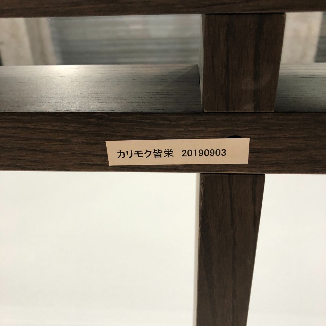 Karimoku Case A-DT01 SMOKED OAK / Karimoku Case（カリモクケース） / ダイニングテーブル / AWN30404_dt_19.jpg
