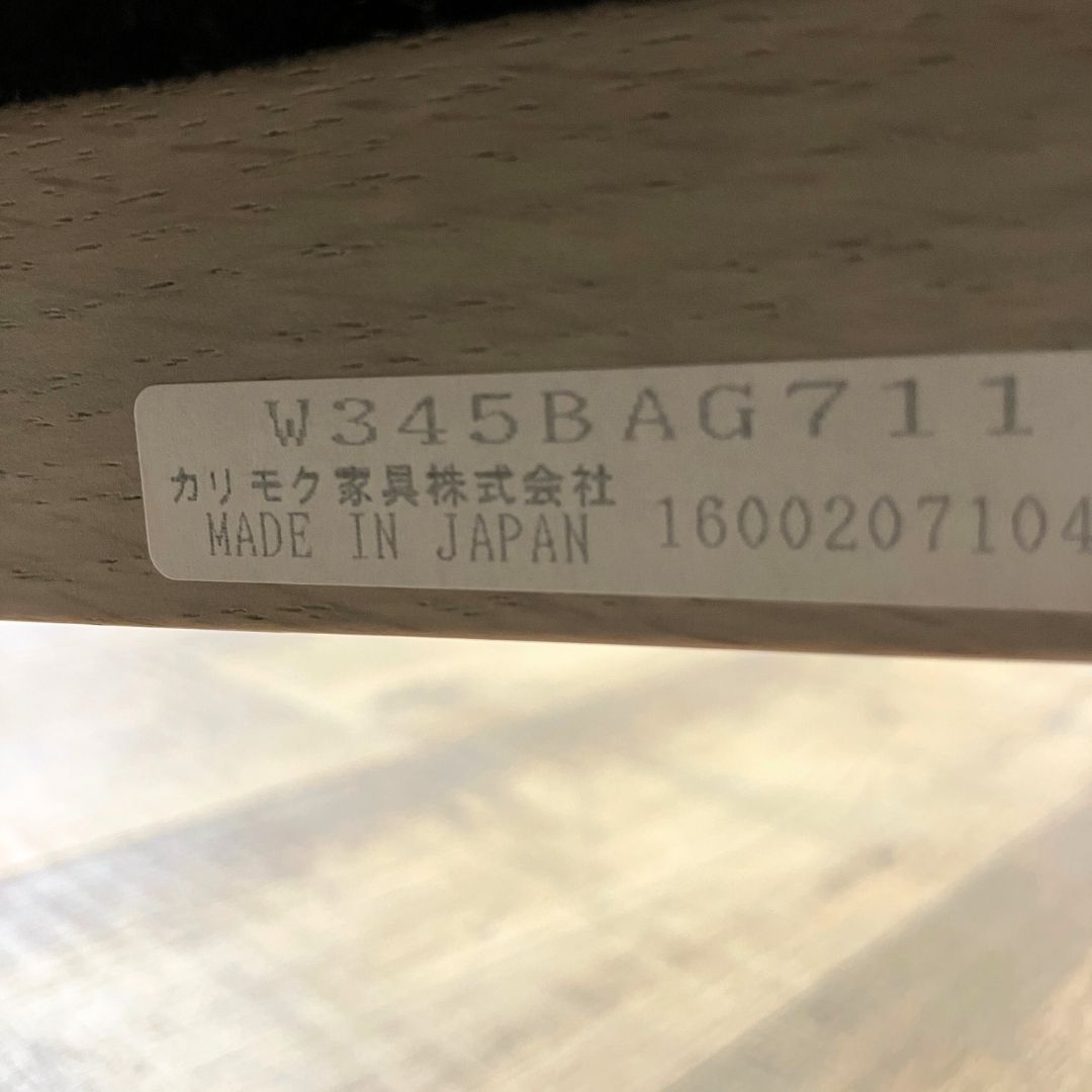 Karimoku New Standard Castor Sofa 2-Seater Ottoman SET Grain Gray / Karimoku New Standard（カリモクニュースタンダード） / 2人掛けソファ / AWN30407_dt_17.jpg