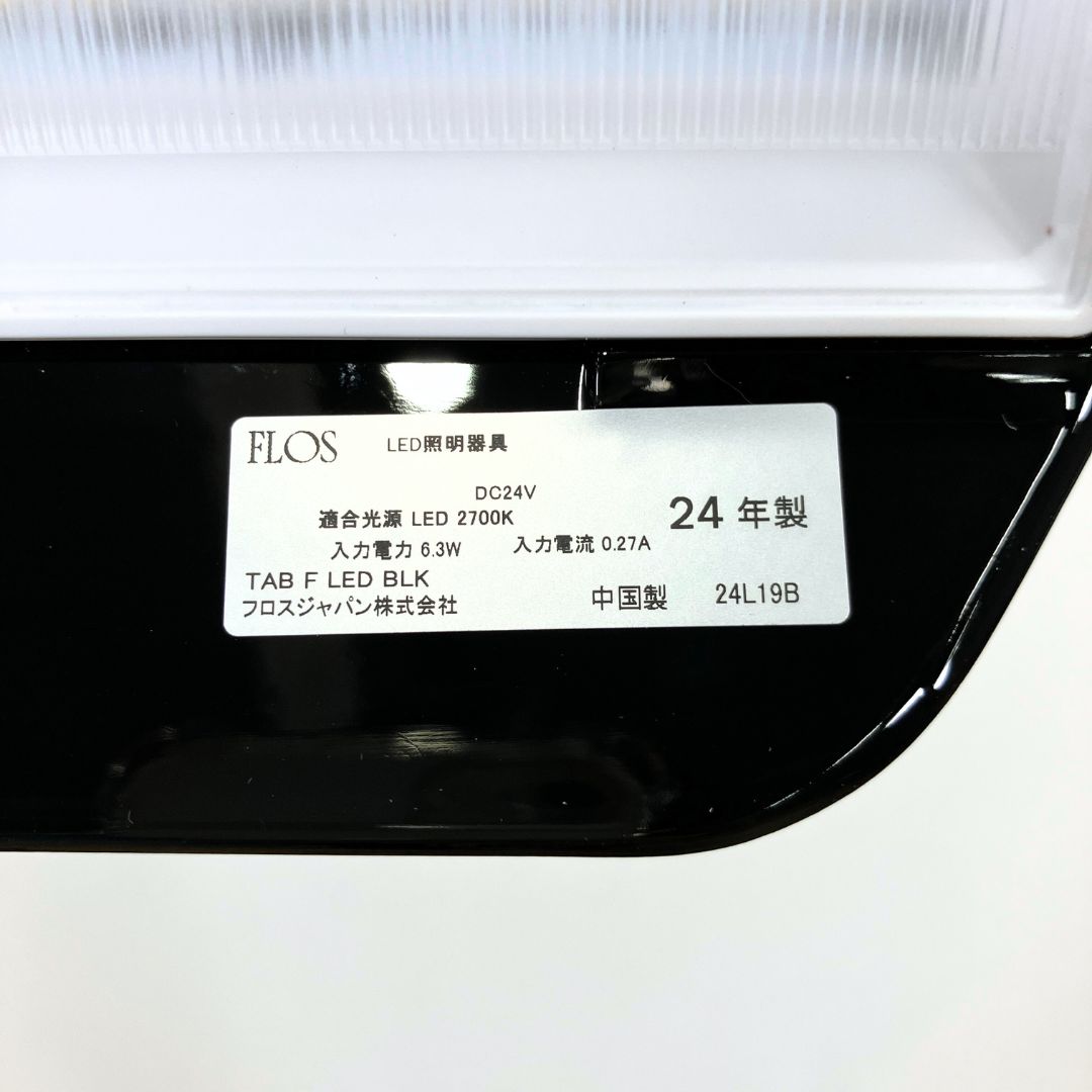 FLOS TAB F LED BLK / FLOS（フロス） / スタンドライト・フロアライト・フロアスタンド / AWN30414_dt_11.jpg