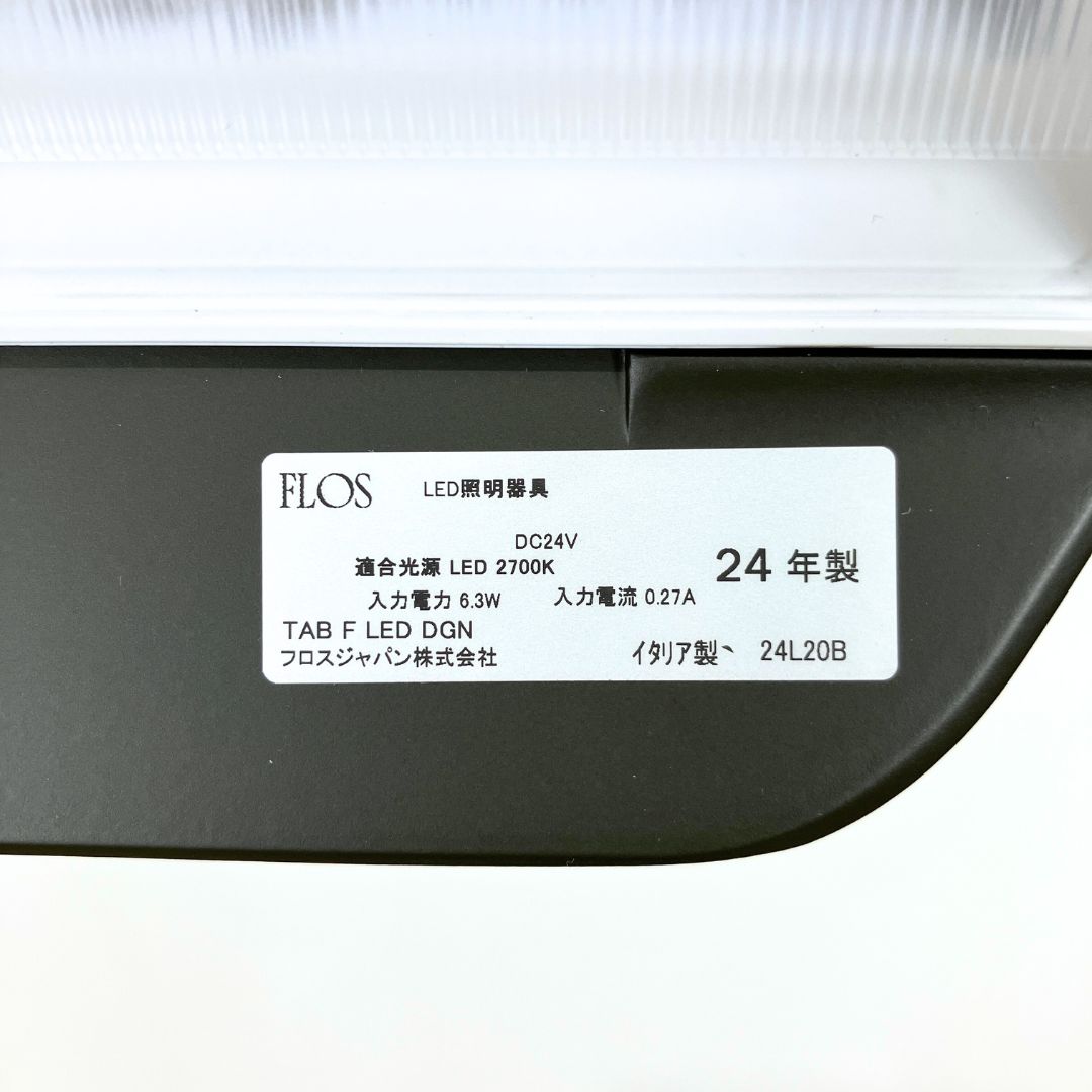 FLOS TAB F LED DGN / FLOS（フロス） / スタンドライト・フロアライト・フロアスタンド / AWN30416_dt_07.jpg