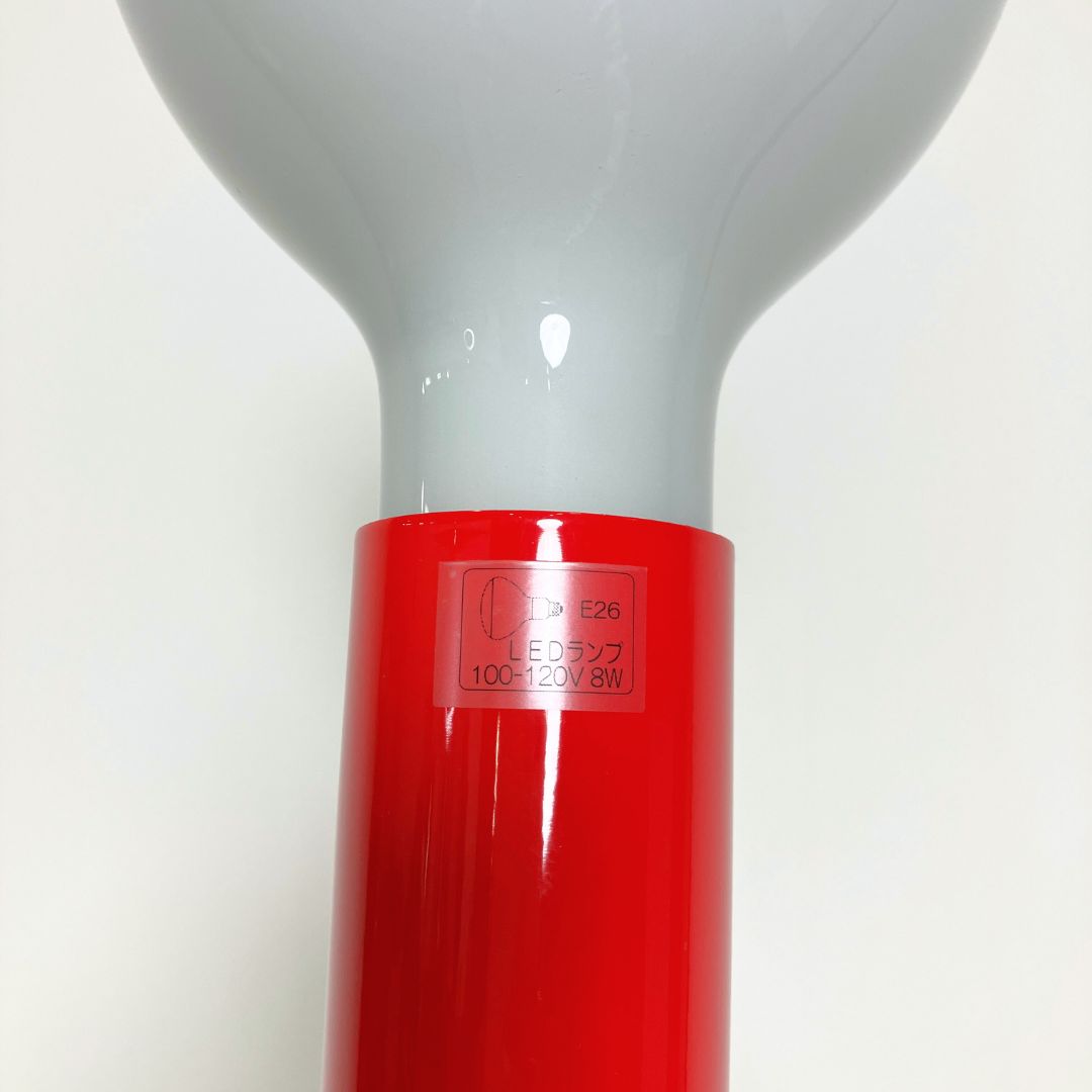 FLOS LUMINATOR LED RED / FLOS（フロス） / スタンドライト・フロアライト・フロアスタンド / AWN30418_dt_16.jpg