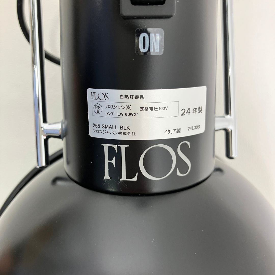 FLOS 265 SMALL BLK / FLOS（フロス） / スポットライト / AWN30421_dt_13.jpg