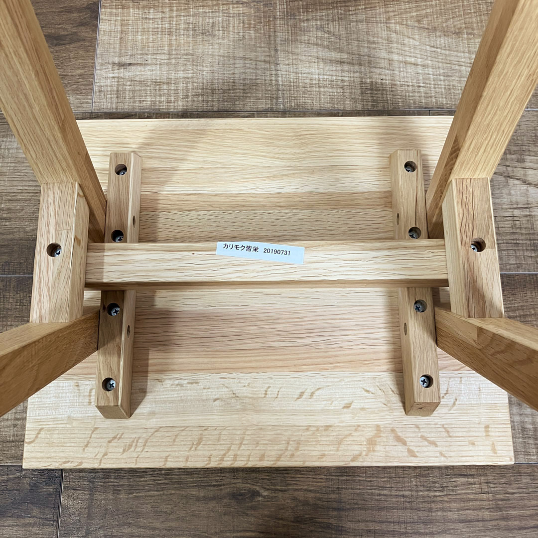 石巻工房 by Karimoku 石巻スツール PURE OAK / 石巻工房 by Karimoku（イシノマキコウボウバイカリモク） / スツール / AWN30426_dt_14.jpg