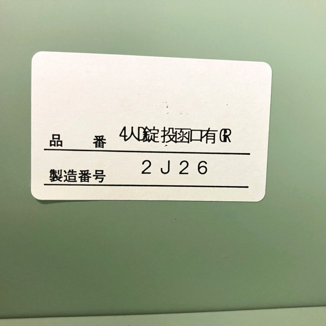 Work Plus FLEX-WIZ STORAGE 4DOOR OLIVE / Work Plus（ワークプラス） / オフィスロッカー・オフィス書庫・オフィスラック / AWN30428_dt_22.jpg