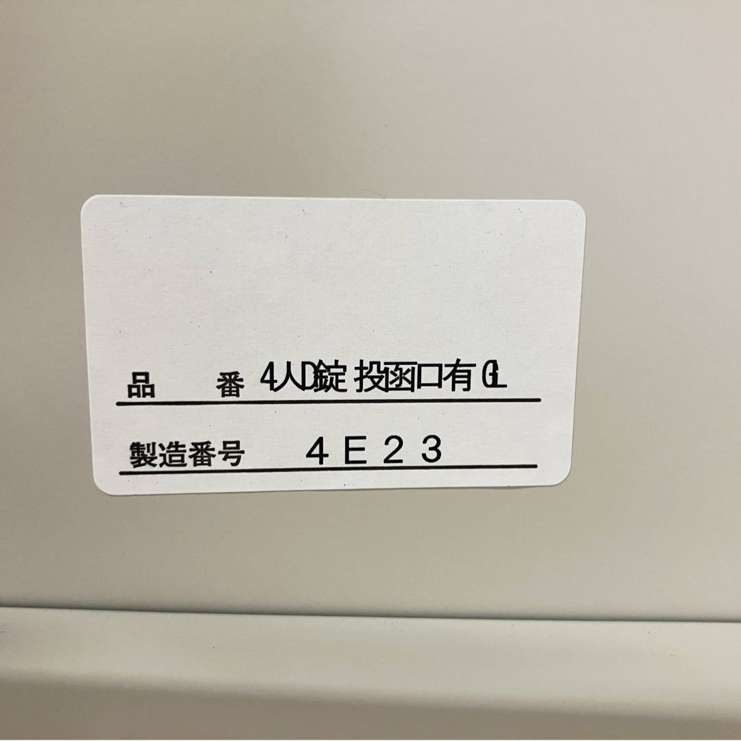 Work Plus FLEX-WIZ STORAGE 4DOOR GREIGE / Work Plus（ワークプラス） / オフィスロッカー・オフィス書庫・オフィスラック / AWN30429_dt_20.jpg
