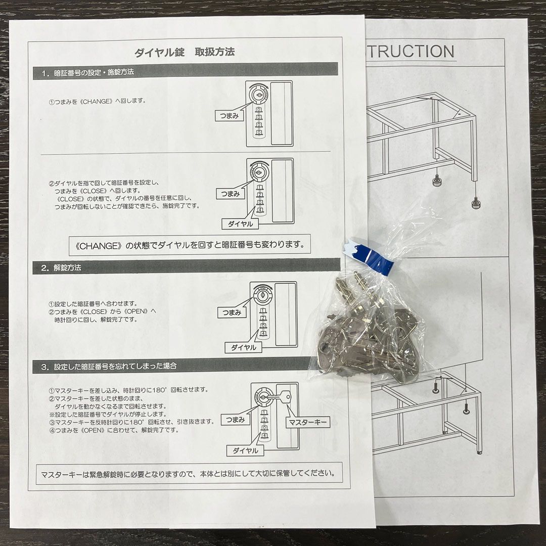 Work Plus FLEX-WIZ STORAGE 4DOOR GREIGE / Work Plus（ワークプラス） / オフィスロッカー・オフィス書庫・オフィスラック / AWN30429_dt_21.jpg
