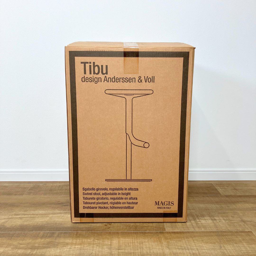 MAGIS TIBU SD1960 Light Green / MAGIS（マジス） / スツール / AWN30437_dt_16.jpg