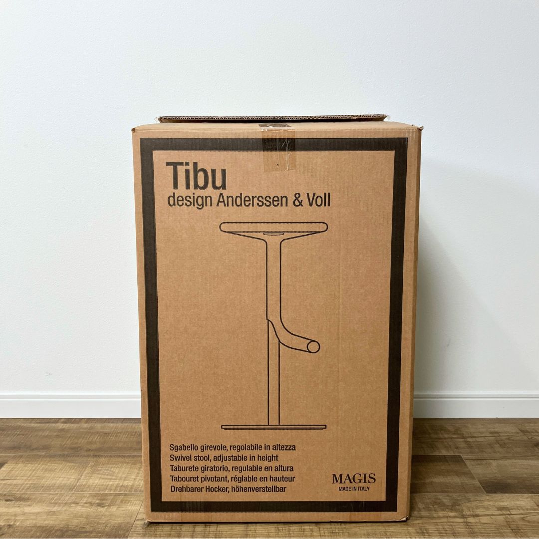 MAGIS TIBU SD1960 Lime / MAGIS（マジス） / スツール / AWN30438_dt_13.jpg