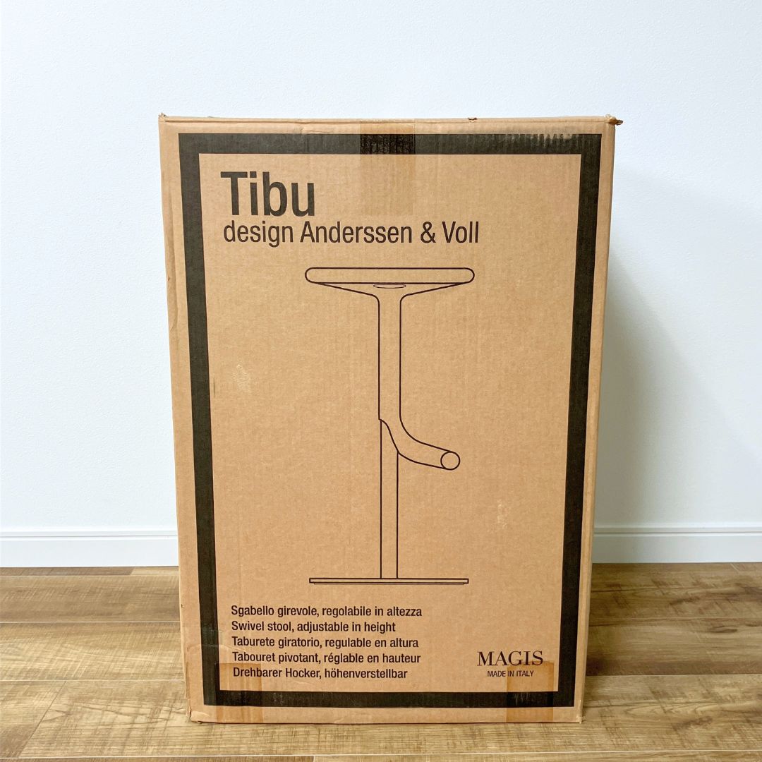 MAGIS TIBU SD1960 RED / MAGIS（マジス） / スツール / AWN30440_dt_15.jpg