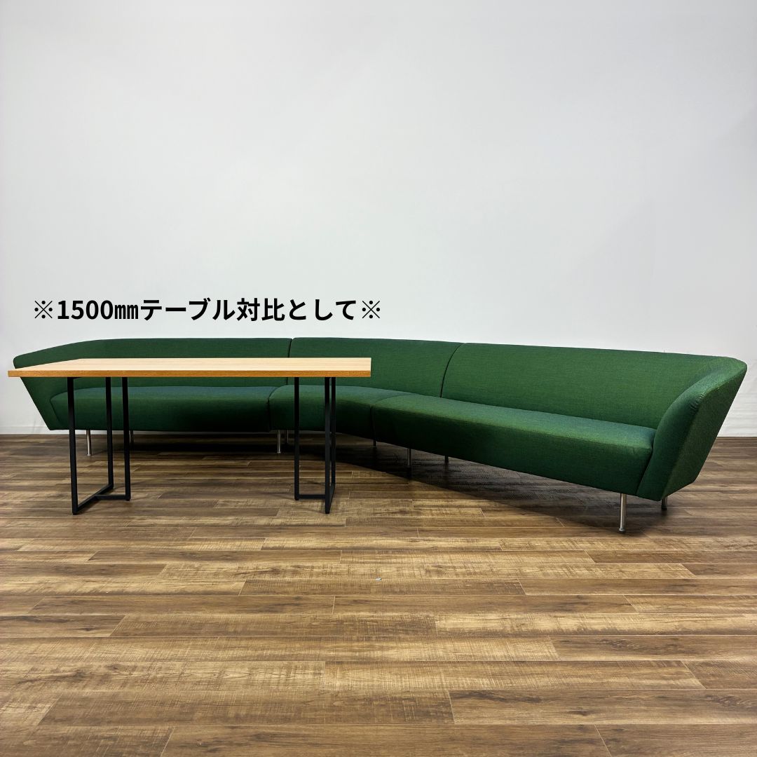arper LOOP MODULAR SOFA GREEN / arper（アルペール） / コーナーソファ / AWN30442_dt_18.jpg