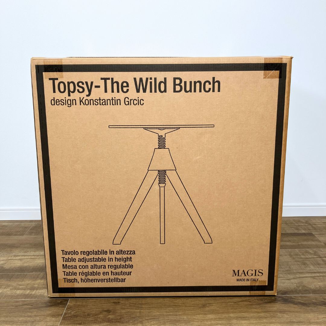 MAGIS Topsy The Wild Bunch White / MAGIS（マジス） / 昇降テーブル / AWN30448_dt_16.jpg