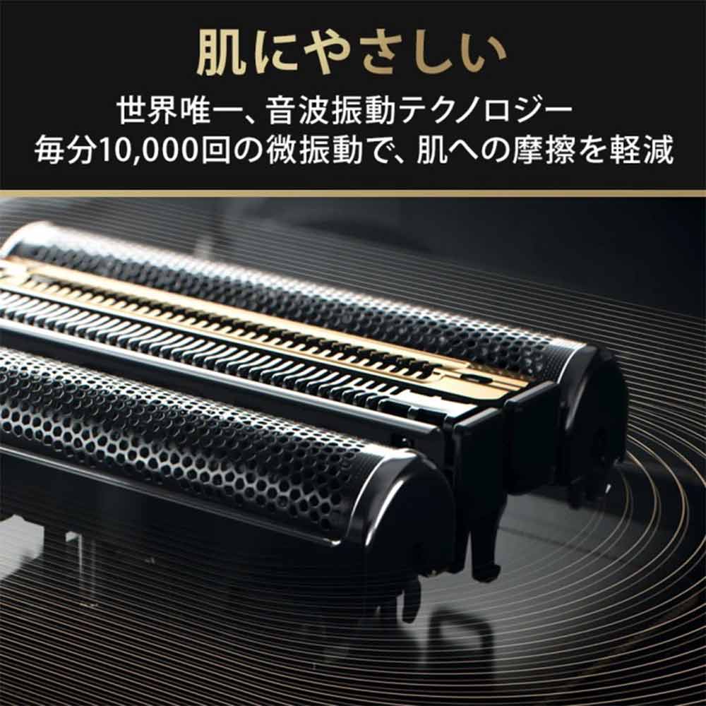 BRAUN BRAUN 電気シェーバー Pro9シリーズ 9556CC-V BRAUN BRAUN 電気シェーバー Pro9シリーズ 9556CC-V