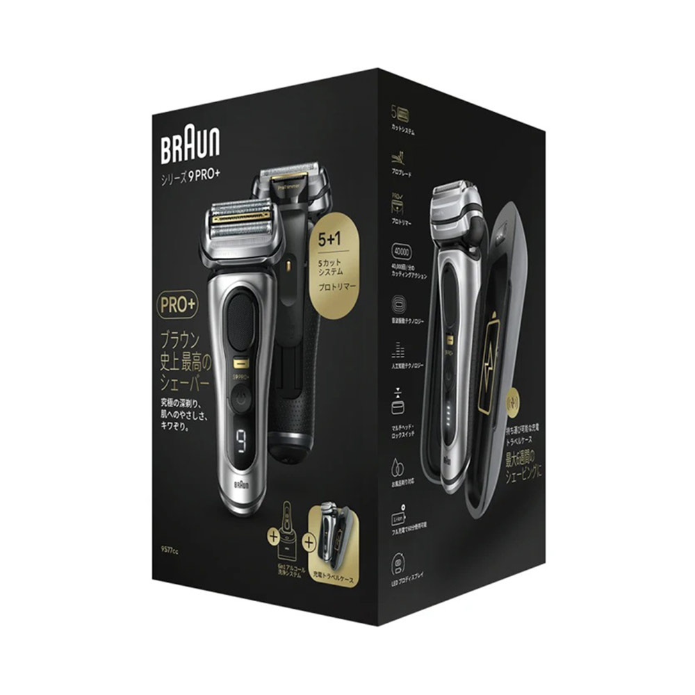 BRAUN BRAUN 電気シェーバー Pro9シリーズ 9577CC-V マット BRAUN BRAUN 電気シェーバー Pro9シリーズ 9577CC-V マット
