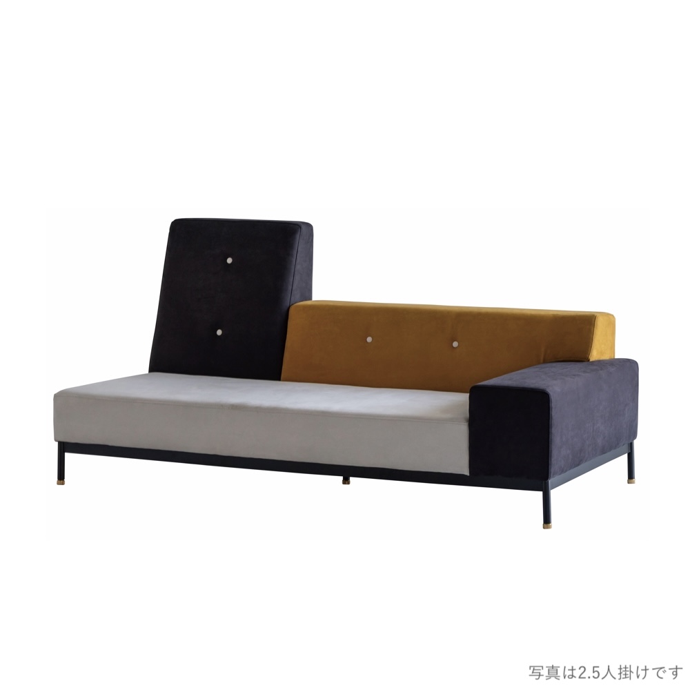 COMFORM テット 3人掛けソファ 左肘 / CRASH GATE（クラッシュゲート） / 3人掛けソファ / CRA10031MBR_ma.jpg