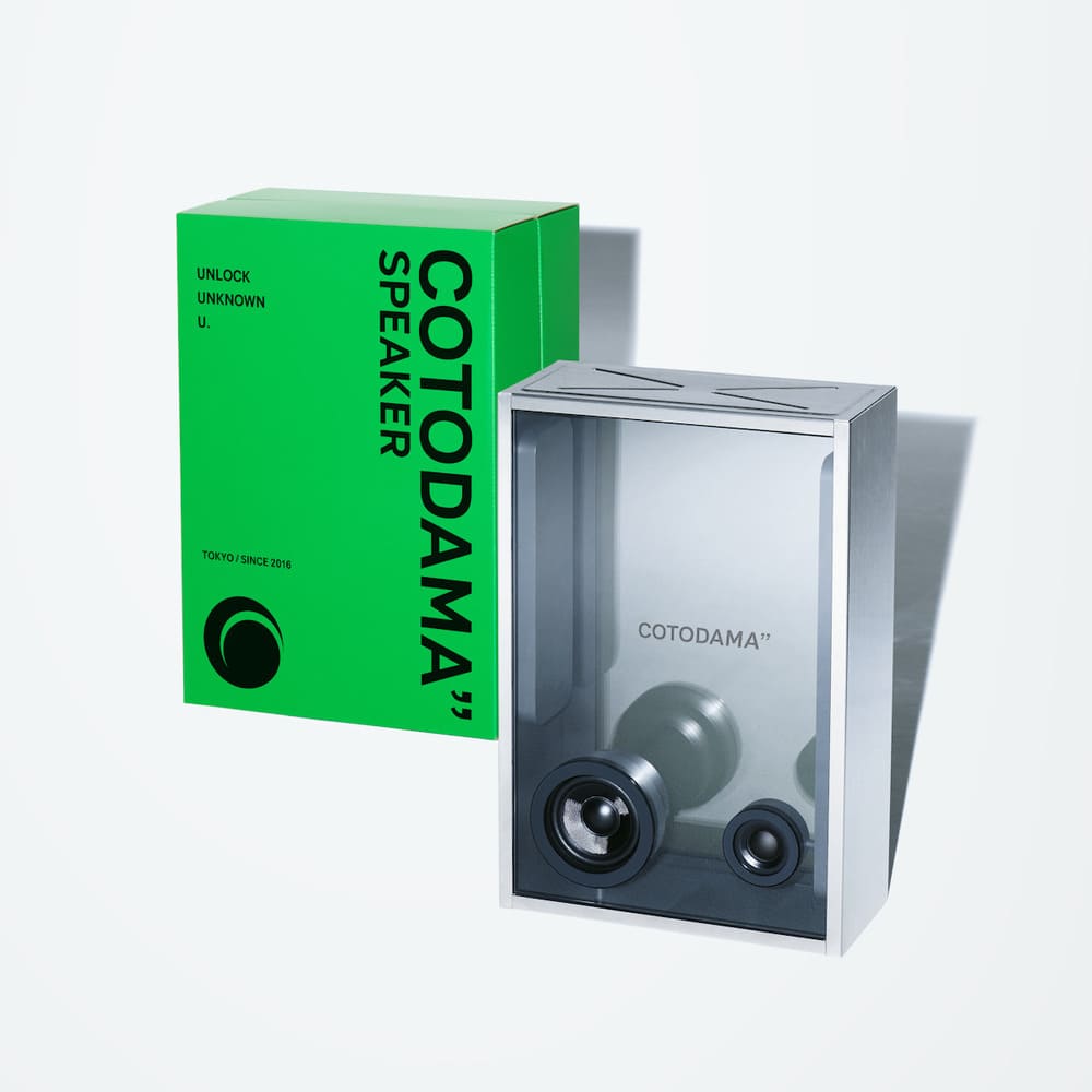 COTODAMA Speaker Box MILITARY SILVER / COTODAMA（コトダマ） / オーディオ・スピーカー / CTD10002_dt_02.jpg