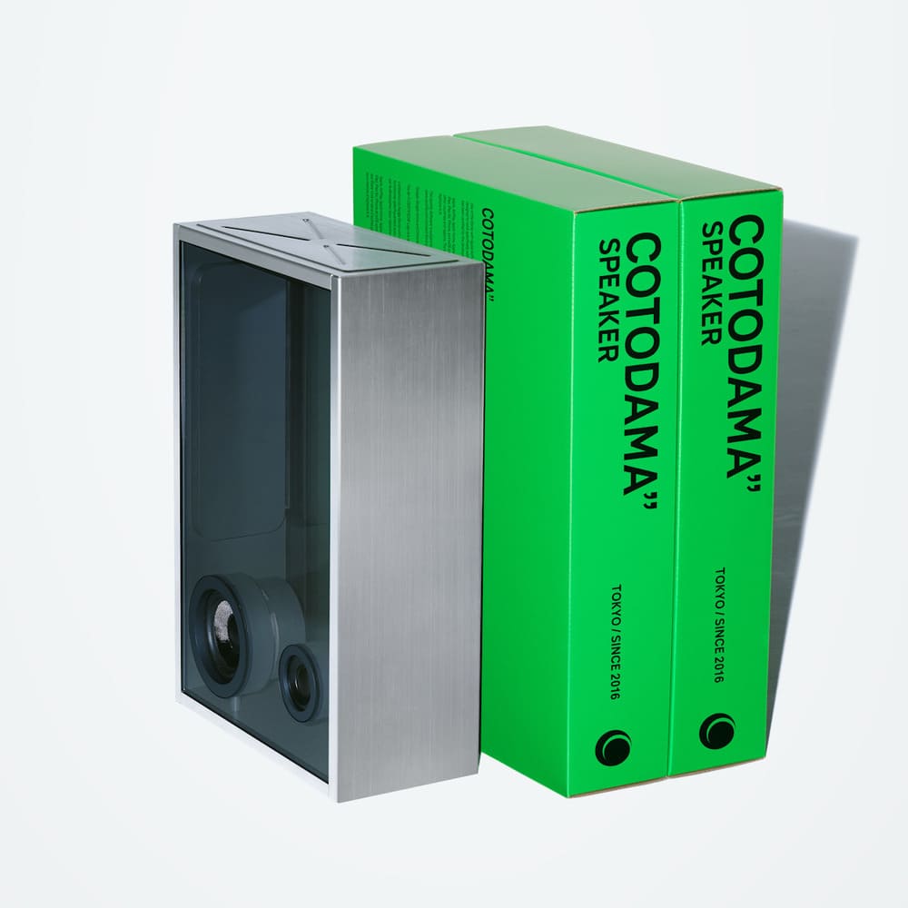 COTODAMA Speaker Box MILITARY SILVER / COTODAMA（コトダマ） / オーディオ・スピーカー / CTD10002_dt_04.jpg