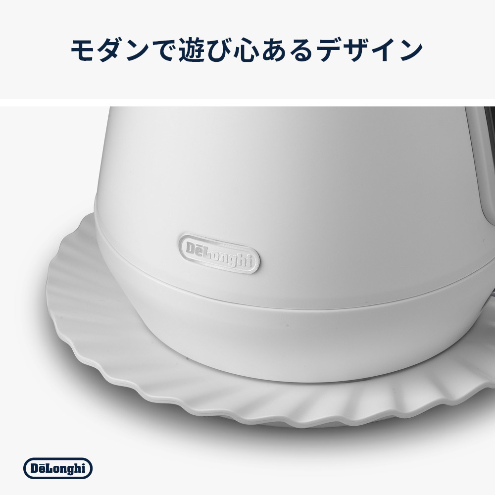 De&#39;Longhi エクレティカ 電気ケトル / De'Longhi（デロンギ） / 電気ポット・電気ケトル / DLG10030_dt_09.jpg