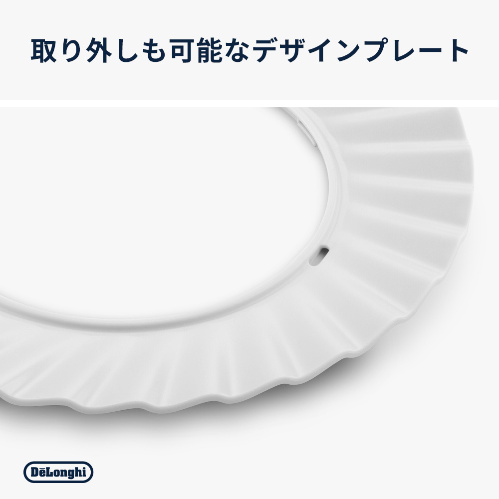 De&#39;Longhi エクレティカ 電気ケトル / De'Longhi（デロンギ） / 電気ポット・電気ケトル / DLG10030_dt_10.jpg