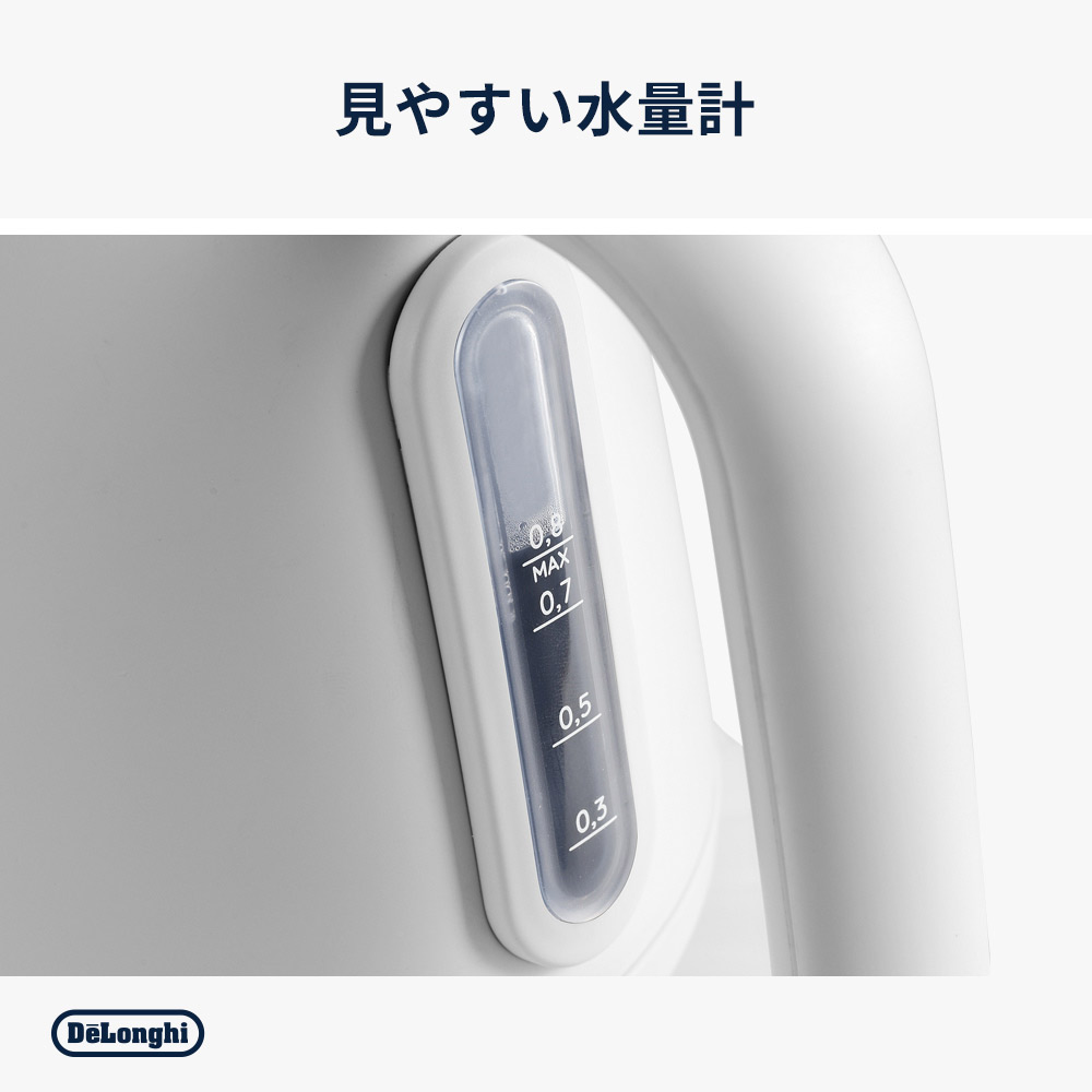 De&#39;Longhi エクレティカ 電気ケトル / De'Longhi（デロンギ） / 電気ポット・電気ケトル / DLG10030_dt_13.jpg