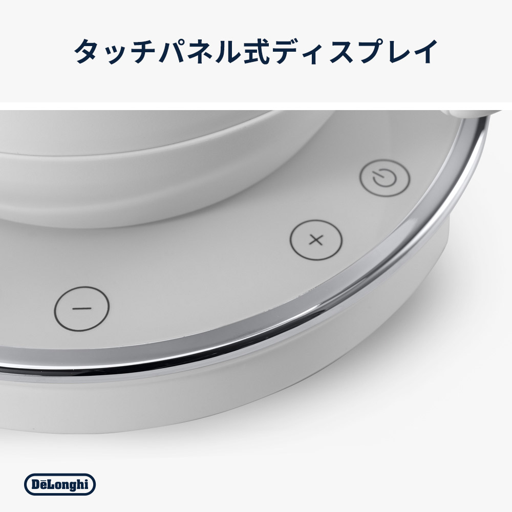 De&#39;Longhi エクレティカ 温度設定機能付き電気ケトル / De'Longhi（デロンギ） / 電気ポット・電気ケトル / DLG10031_dt_13.jpg