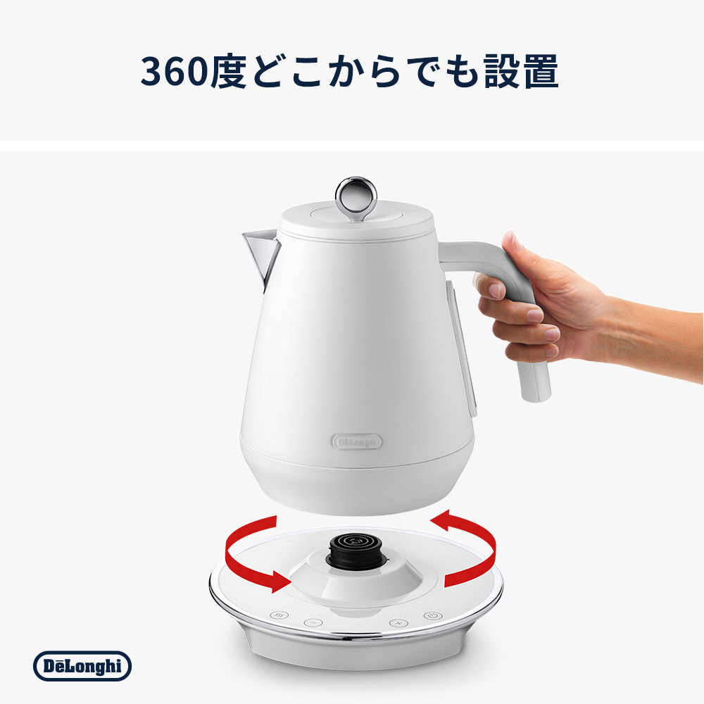 De&#39;Longhi エクレティカ 温度設定機能付き電気ケトル / De'Longhi（デロンギ） / 電気ポット・電気ケトル / DLG10031_dt_14.jpg