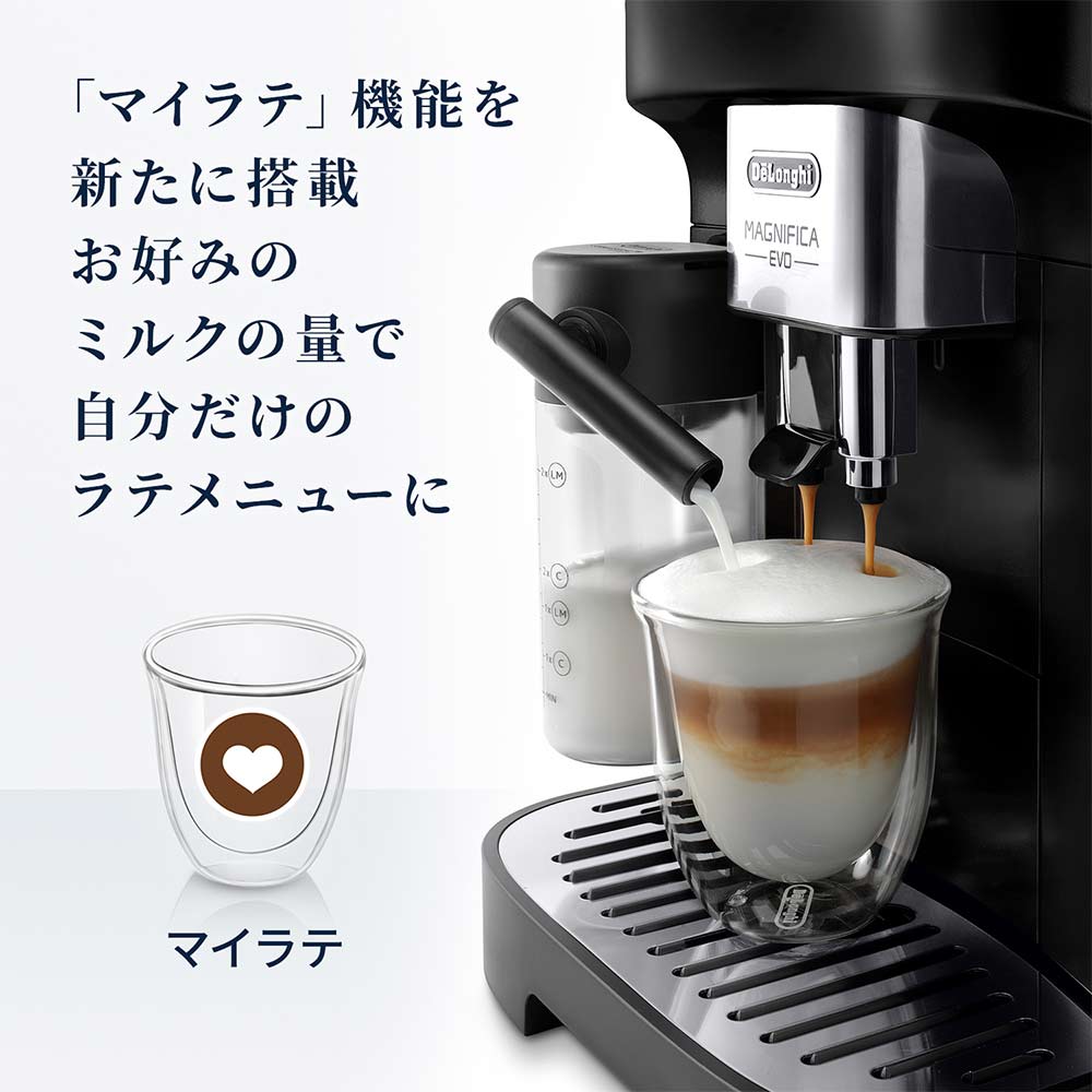 De&#39;Longhi 全自動コーヒーマシン マグニフィカ イーヴォ / De'Longhi（デロンギ） / コーヒーメーカー・コーヒーサーバー・エスプレッソマシン / DLG10033_dt_08.jpg