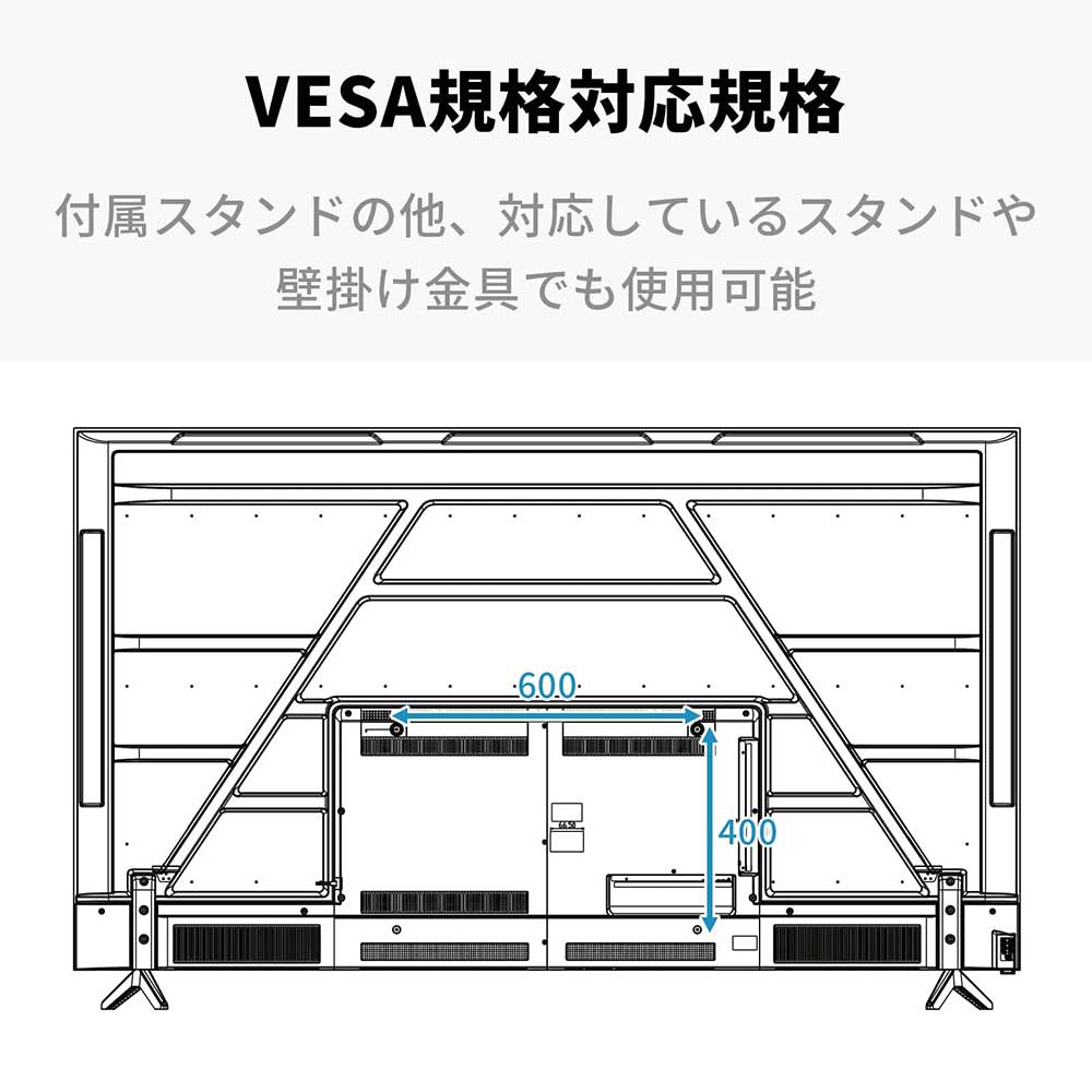 85インチ 4K ディスプレイ DKS-4K85DG7 / DMM.make（ディーエムエムドットメイク） / 液晶モニター・ディスプレイ / DMM10025_dt_09.jpg