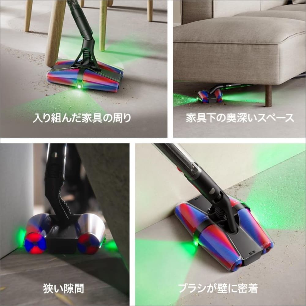 PencilVac Fluffycones コードレス掃除機 Dyson / Dyson（ダイソン） / 掃除機・ロボットクリーナー・ロボット掃除機 / DSN10003_dt_03.jpg
