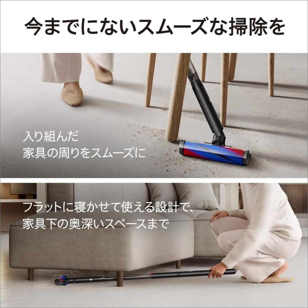 PencilVac Fluffy コードレス掃除機 Dyson / Dyson（ダイソン） / 掃除機・ロボットクリーナー・ロボット掃除機 / DSN10004_dt_04.jpg