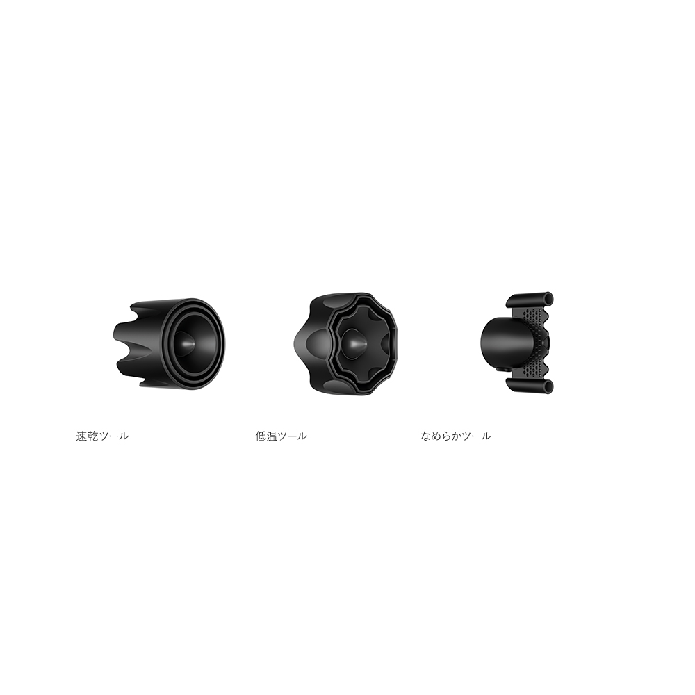 Dyson Dyson Supersonicr ヘアドライヤー HD17 / ダイソン Dyson Dyson Supersonicr ヘアドライヤー HD17 / ダイソン