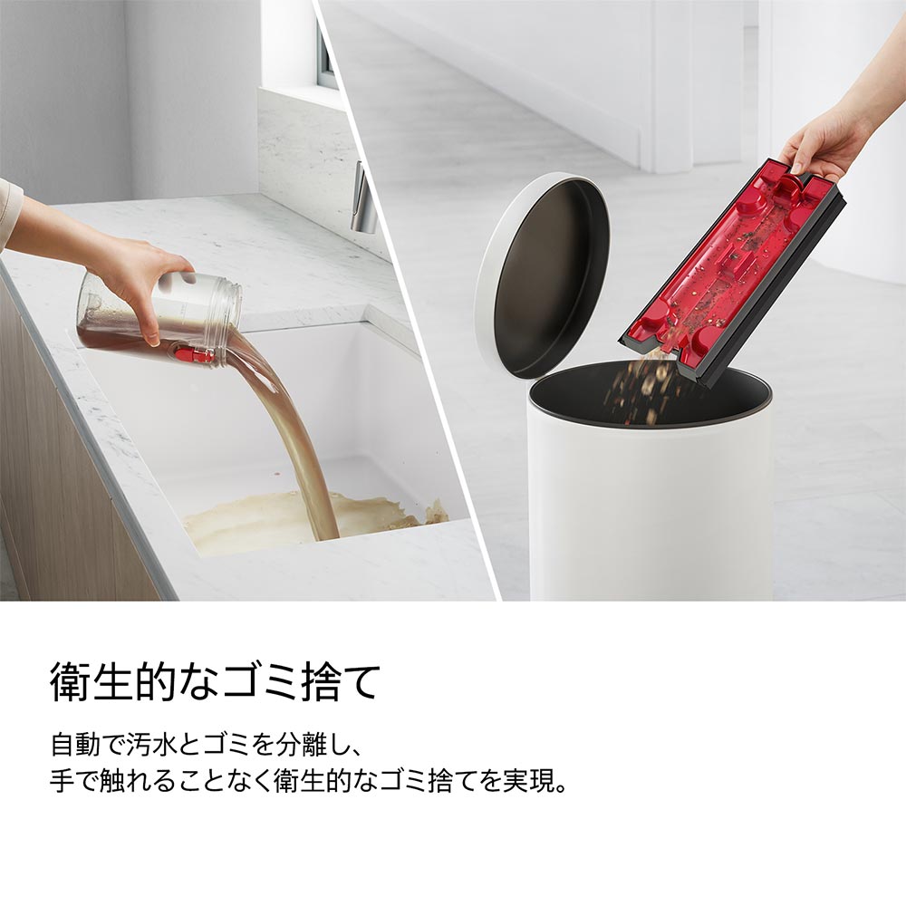 Dyson WashG1 / Dyson（ダイソン） / 掃除機・ロボットクリーナー・ロボット掃除機 / DYS10041_dt_06.jpg