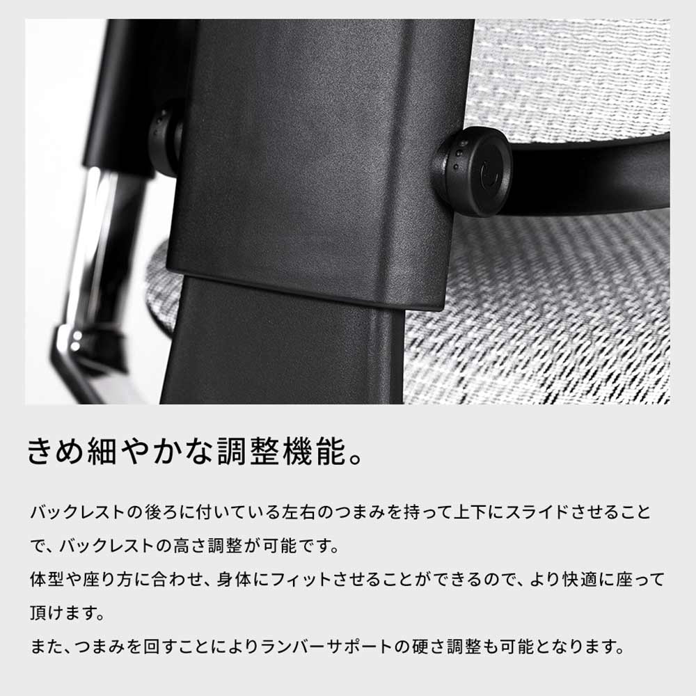 Ergohuman Fit2エラストメリックメッシュ / 座面メッシュ / Ergohuman（エルゴヒューマン） / 高機能チェア / ERH10003_dt_04.jpg