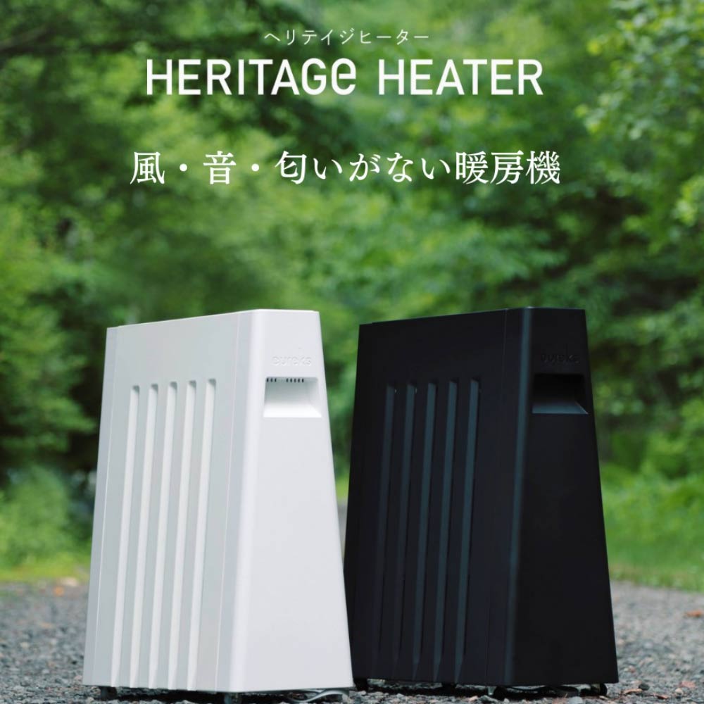 eureks ヘリテイジヒーター EHT-M15QDT / ユーレックス eureks ヘリテイジヒーター EHT-M15QDT / ユーレックス