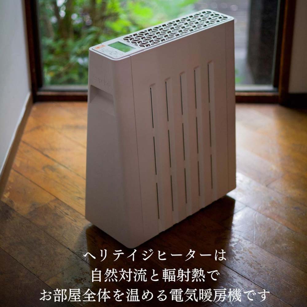 eureks ヘリテイジヒーター EHT-M15QDT / ユーレックス eureks ヘリテイジヒーター EHT-M15QDT / ユーレックス