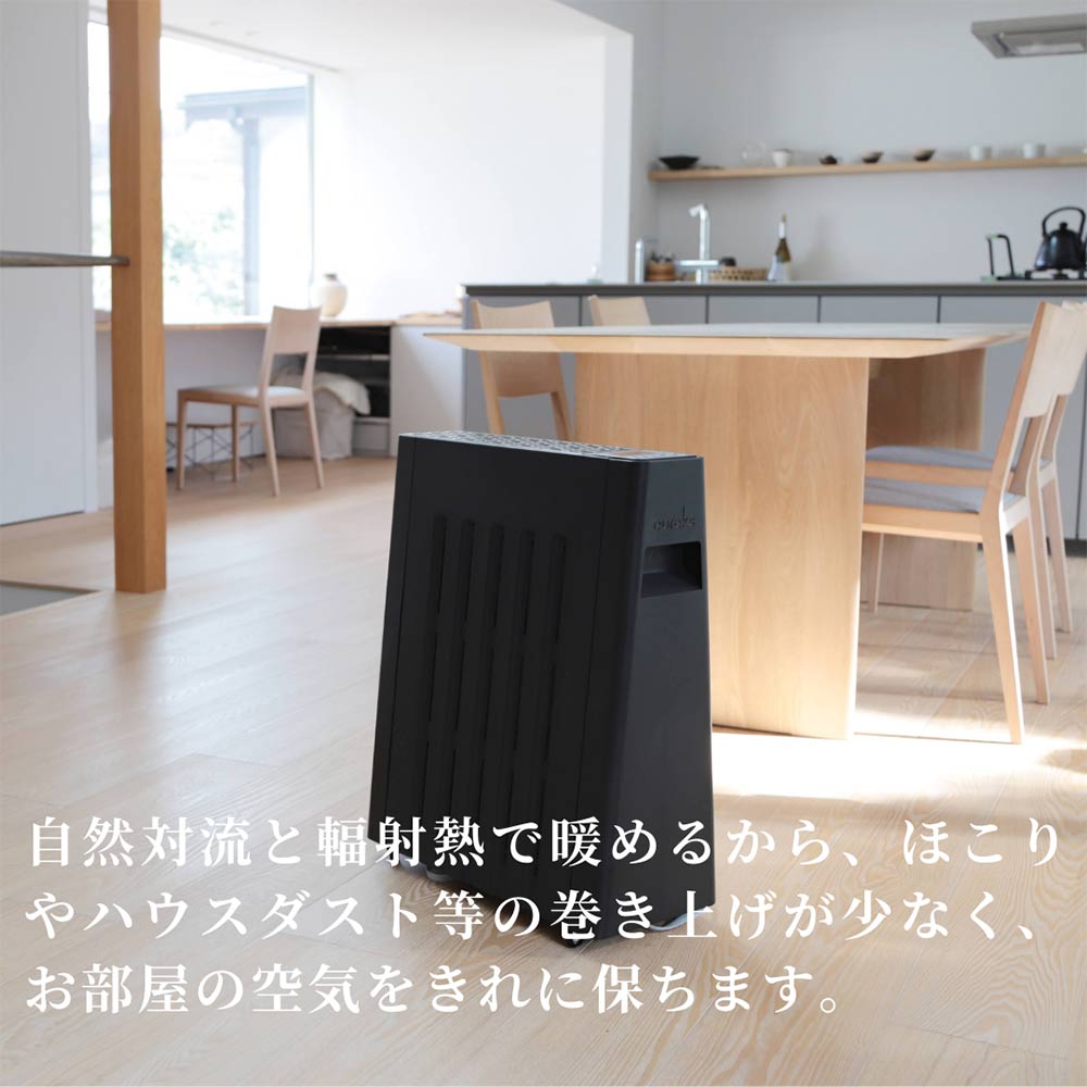 eureks ヘリテイジヒーター EHT-M15QDT / ユーレックス eureks ヘリテイジヒーター EHT-M15QDT / ユーレックス
