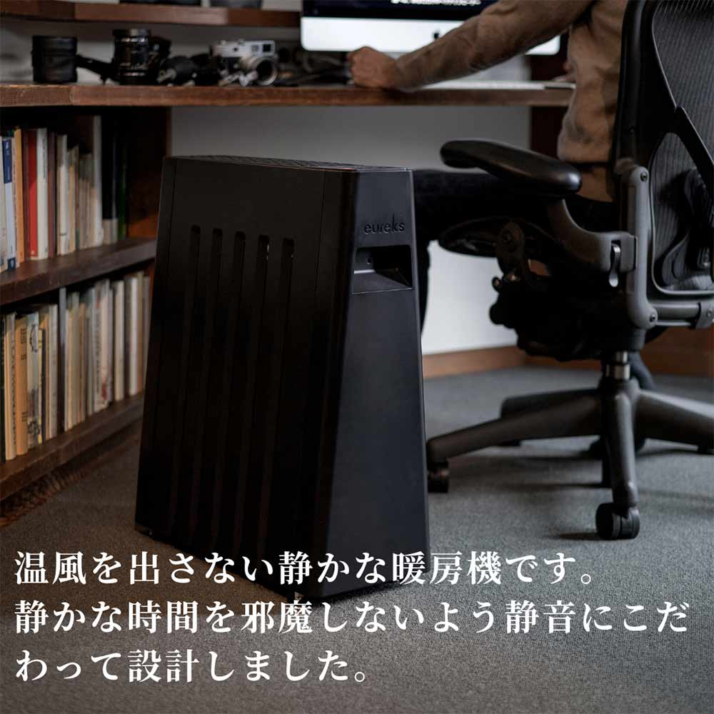 eureks ヘリテイジヒーター EHT-M15QDT / ユーレックス eureks ヘリテイジヒーター EHT-M15QDT / ユーレックス