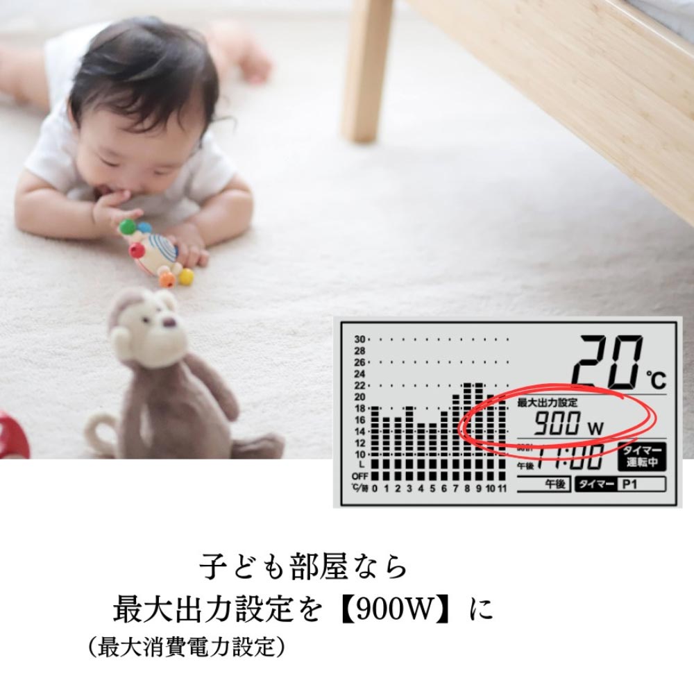eureks ヘリテイジヒーター EHT-M15QDT / ユーレックス eureks ヘリテイジヒーター EHT-M15QDT / ユーレックス