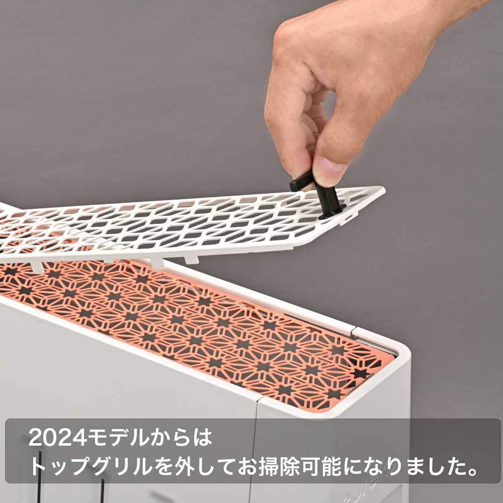 ヘリテイジヒーター EHT-M15QDT / eureks（ユーレックス） / ヒーター・暖房器具 / ERK10003_dt_33.jpg