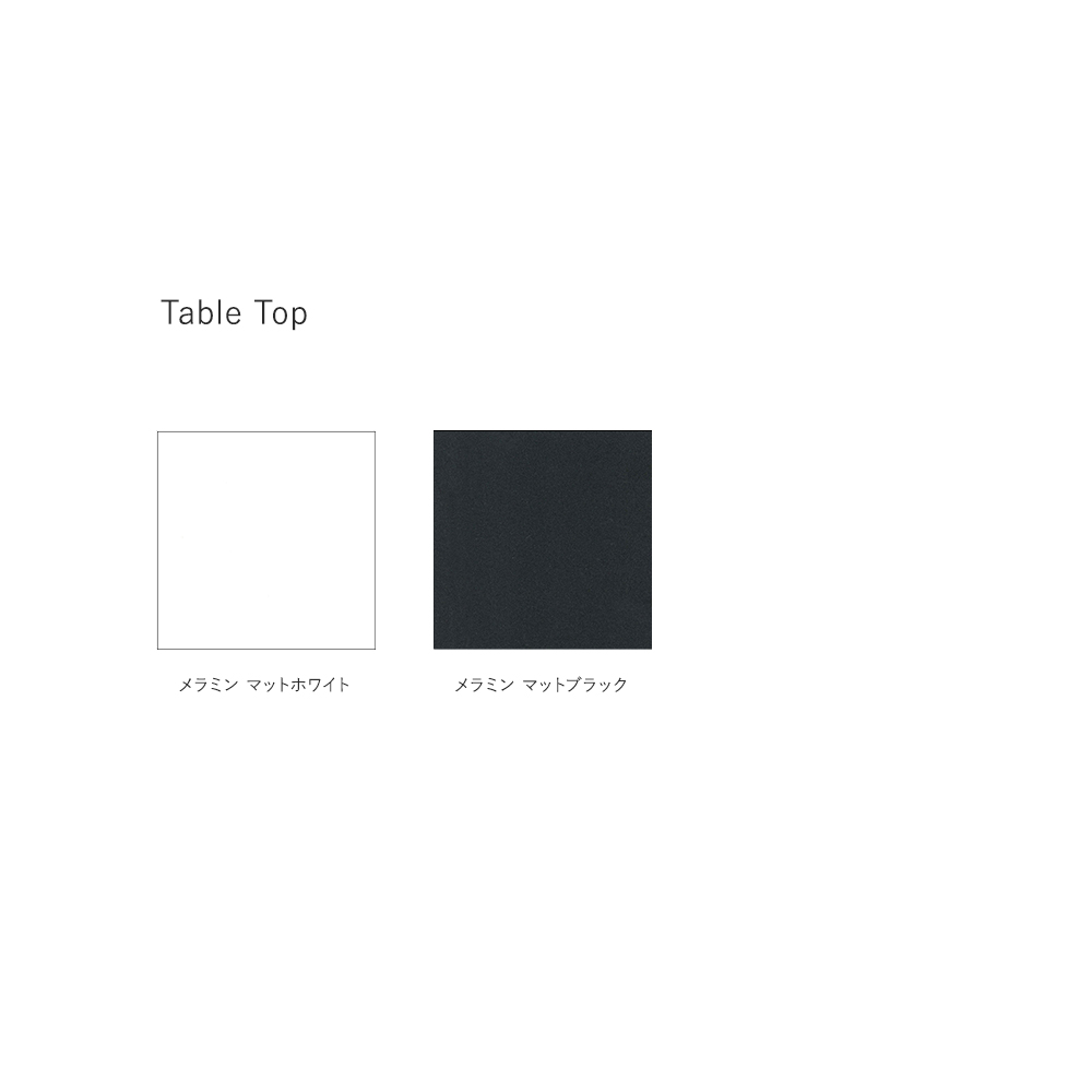 Table Top×1 + Takeshi×2 幅1700×奥行800mm メラミン / FIEL（フィール） / オフィスデスク・ワークデスク・オフィステーブル / FIE10007_dt_30.jpg
