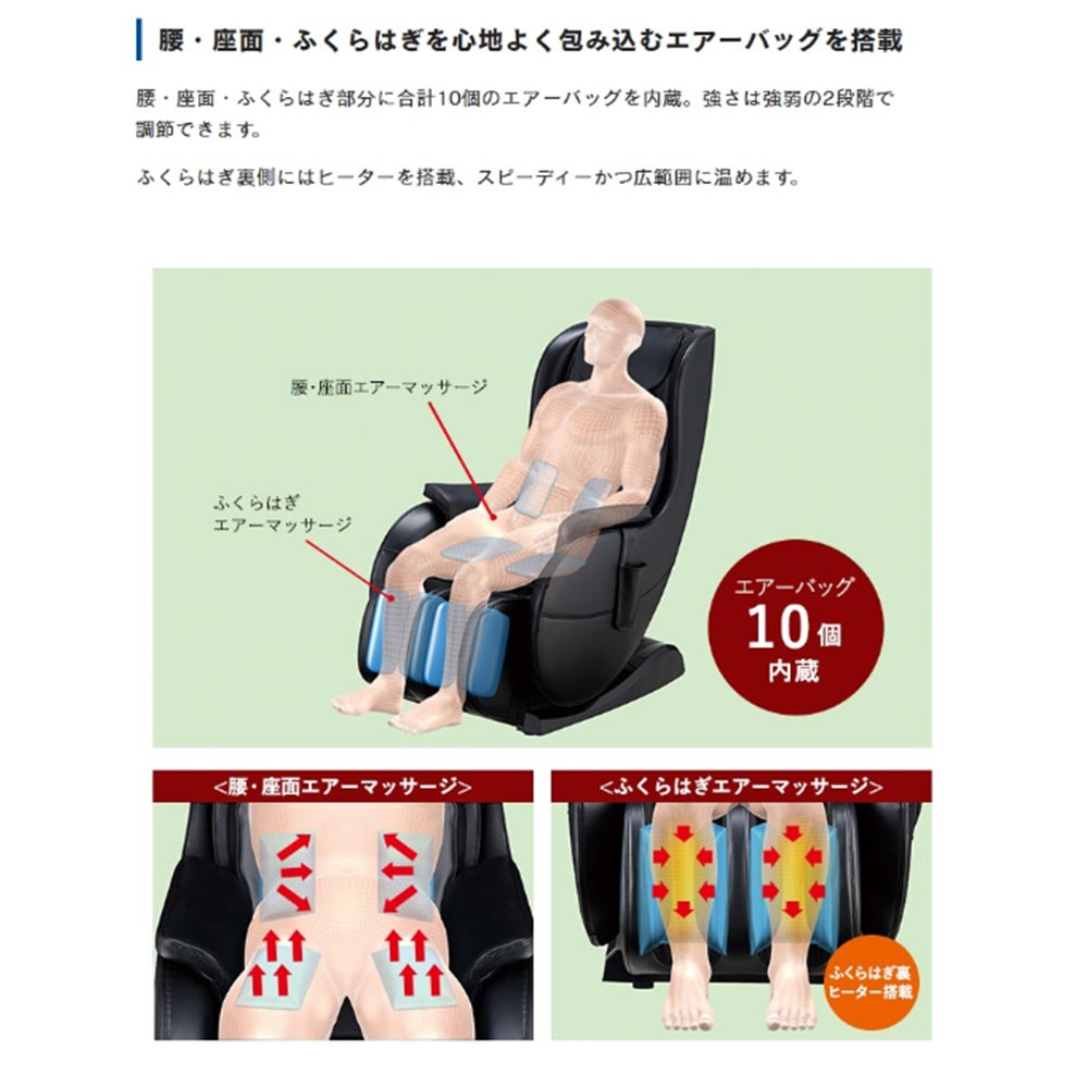 フジ医療器 フジ医療器 マッサージチェア LO57 LS-500ZG フジ医療器 フジ医療器 マッサージチェア LO57 LS-500ZG