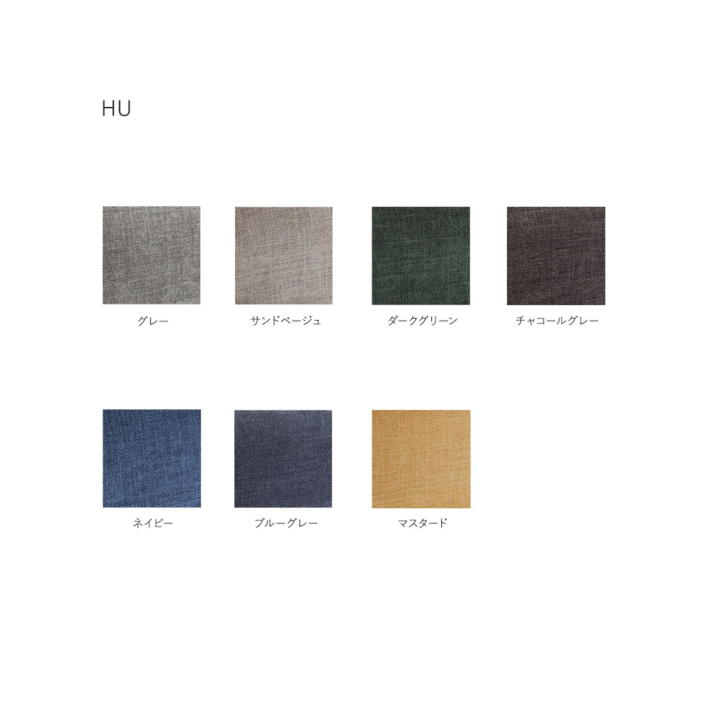 STRAND 2.5P SOFA 木フレーム(オーク) / FLANNEL SOFA（フランネルソファ） / 2人掛けソファ / FLN10100_dt_02.jpg