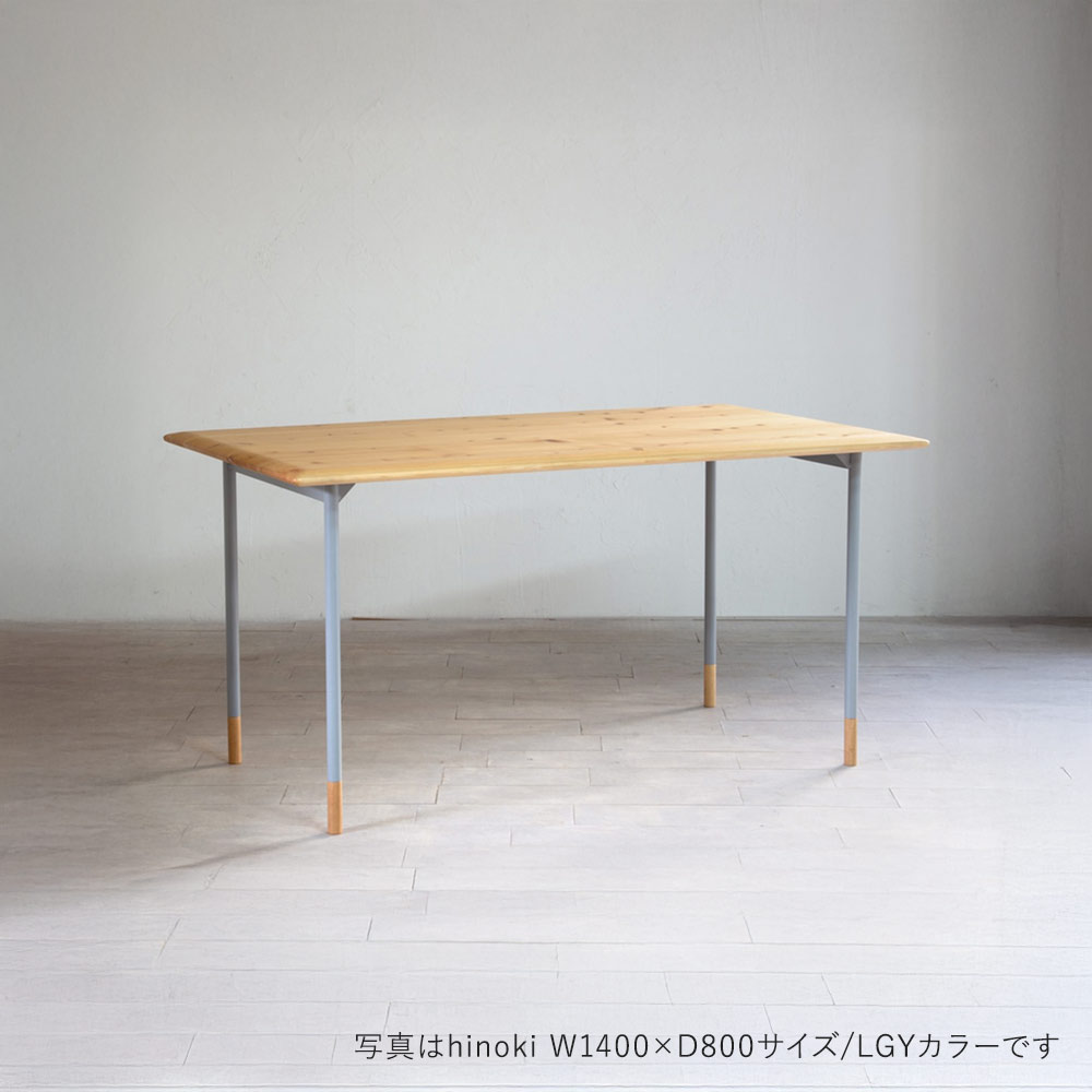 ALY dining table walnut 02 W1200×D700_FolivorA / FolivorA（フォリヴォラ） / ダイニングテーブル / FLV10125BLK_ma.jpg