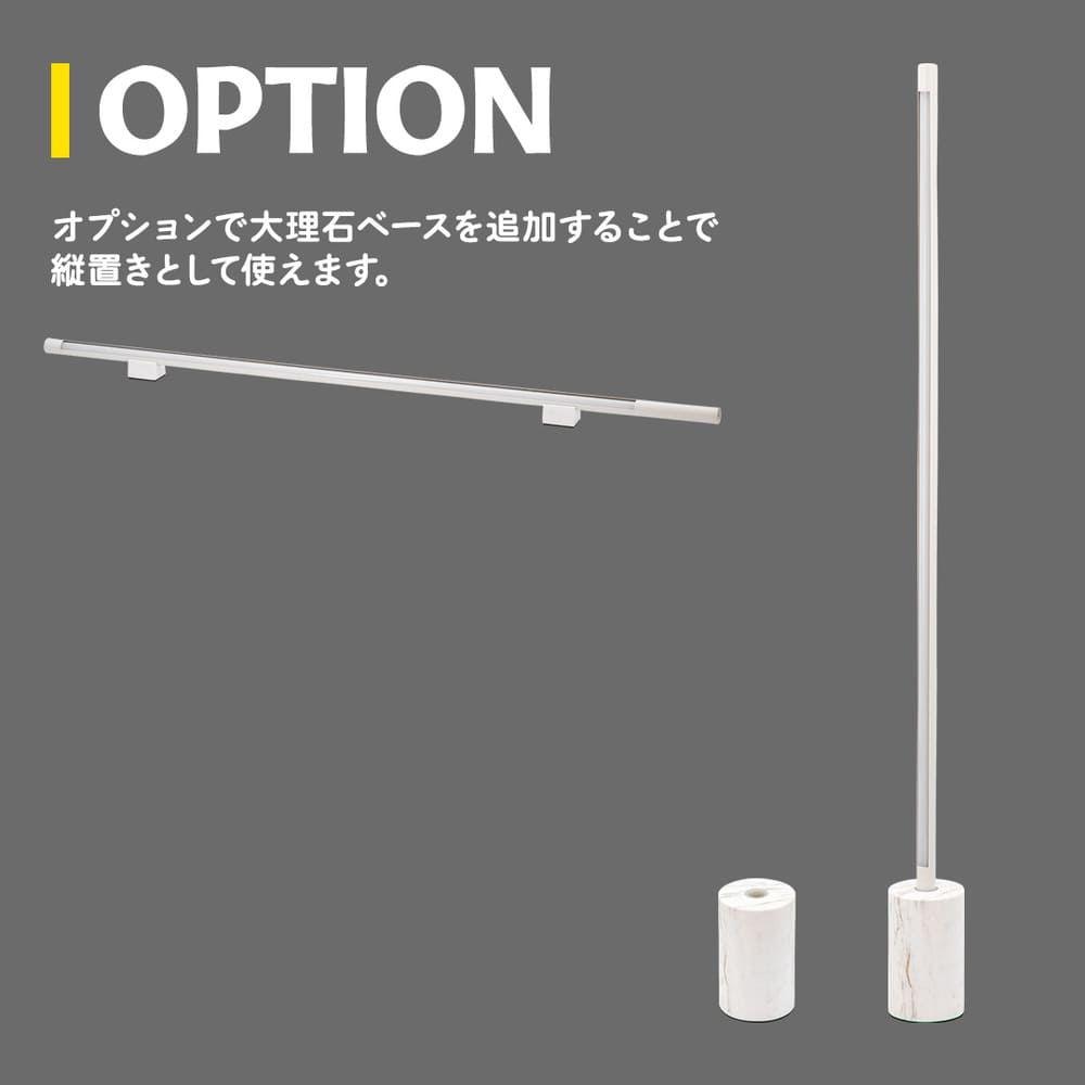 TC-2007、TC-2014専用 MANX フロアベース TC-2005_gram eight / gram eight（グラムエイト） / スタンドライト・フロアライト・フロアスタンド / GME10001_dt_18.jpg